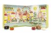 Yankee Candle - Calendrier de l'Avent 