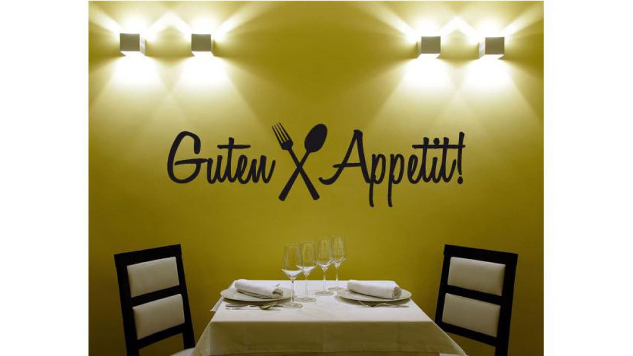 Картинки guten appetit